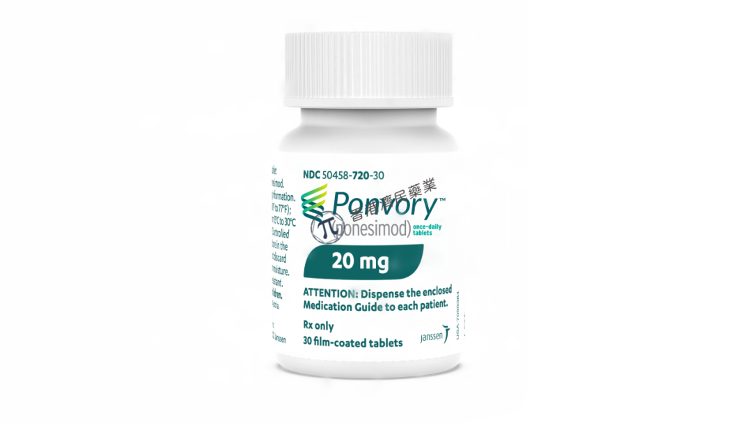 Ponvory(Ponesimod)说明书-价格-功效与作用-副作用_香港济民药业 Ponvory(Ponesimod)说明书-价格-功效与作用-副作用_香港济民药业