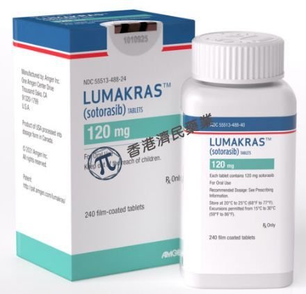 第一个KRAS靶向疗法Lumakras治疗KRAS-G12C突变非小细胞肺癌(NSCLC)疗效如何？_香港济民药业