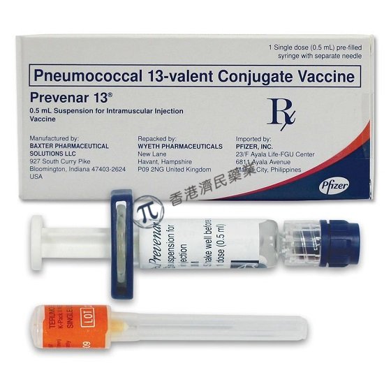 辉瑞Prevnar 20 (肺炎球菌20价结合疫苗)美国获批用于18岁或以上成人预防肺炎，且是首次批准的结合疫苗_香港济民药业
