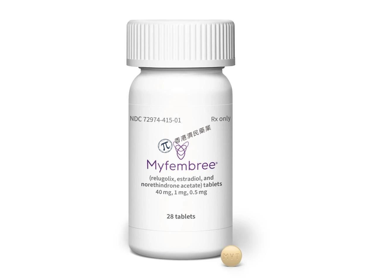 美国FDA已批准Myfembree治疗绝经前女性子宫肌瘤相关月经大量出血_香港济民药业