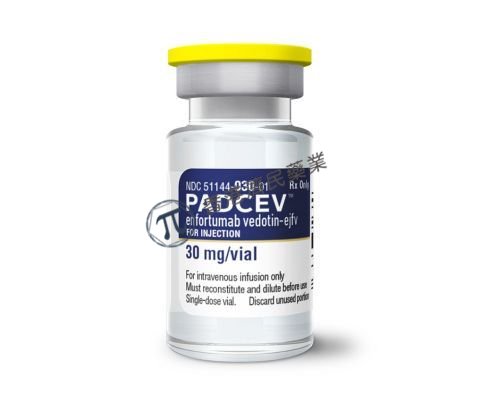 安斯泰来尿路上皮癌新药！Padcev两项临床试验的最新结果公布！_香港济民药业