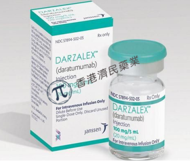 强生Darzalex+Rd方案一线治疗不符合干细胞移植的多发性骨髓瘤，随访5年展现显著的生存益处_香港济民药业