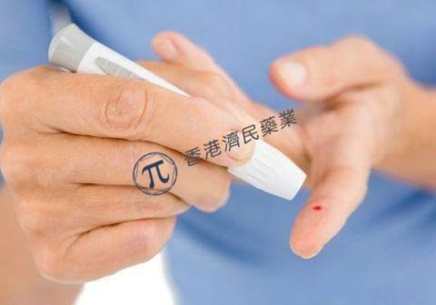 首创糖尿病创新药物Twymeeg（imeglimin）在日本获批_香港济民药业