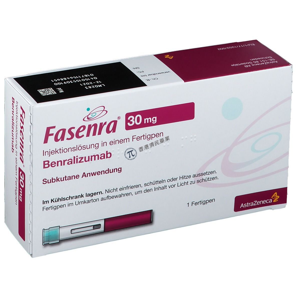 Fasenra（贝那利珠单抗）治疗慢性鼻-鼻窦炎伴鼻息肉III期试验中，同时达到了缩小鼻息肉和减少阻塞的共同主要终点_香港济民药业