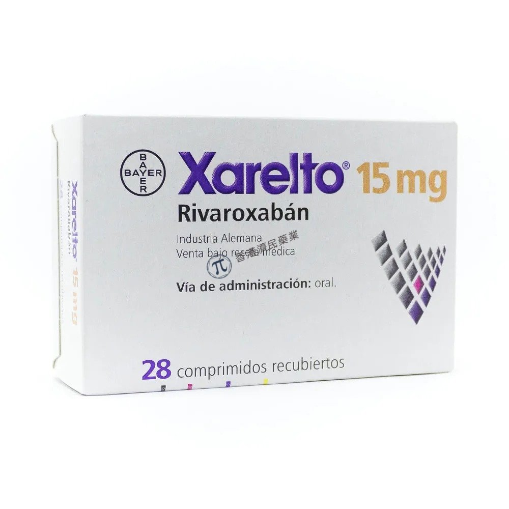 抗凝血剂Xarelto（利伐沙班）是什么药？能用于儿童静脉血栓栓塞吗？_香港济民药业