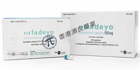 遗传性血管水肿(HAE)首个口服疗法Orladeyo（berotralstat，胶囊剂）！_香港济民药业