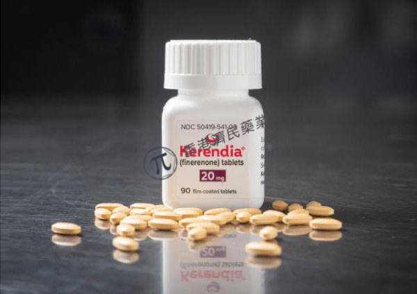 糖尿病肾病新药KERENDIA (finerenone，非奈利酮)中文说明书-价格-功效与作用-副作用_香港济民药业