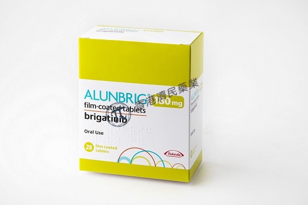 靶向抗癌药Alunbrig（布加替尼）一线治疗非小细胞肺癌显示出强大的整体疗效和颅内疗效