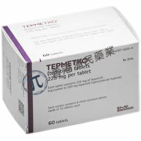 口服MET抑制剂靶向抗癌药Tepmetko（tepotinib）治疗特定肺癌获英国MHRA积极意见_香港济民药业