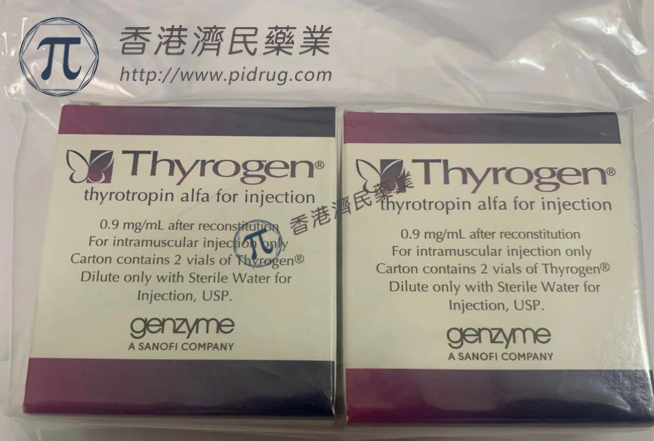 Thyrogen（注射用促甲状腺素α）效果怎么样？用药需注意什么？