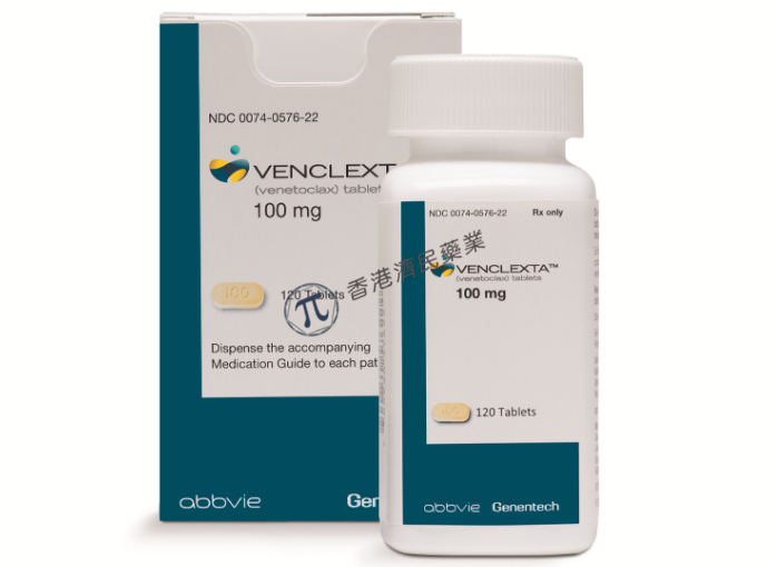 Venclexta(维奈克拉)用于骨髓增生异常综合症获FDA突破性疗法认定_香港济民药业