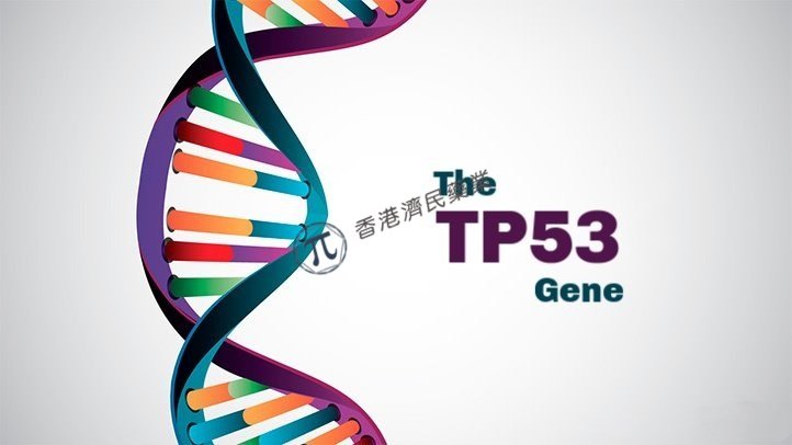TP53突变型骨髓增生异常综合症和急性髓性白血病新药eprenetapopt  2期临床成功，疗效显著