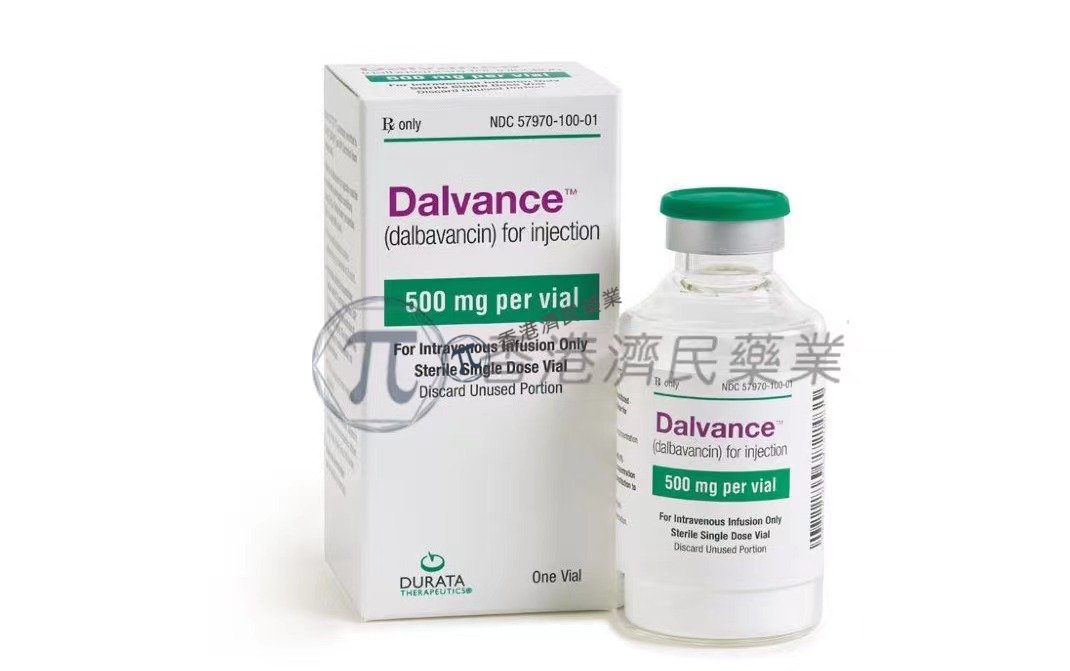 近日，儿童急性细菌性皮肤及皮肤组织感染（ABSSSI）新药Dalvance获FDA批准！_香港济民药业