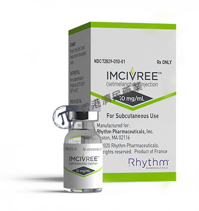 罕见肥胖症新药Imcivree（setmelanotide）在欧盟获批，用于≥6岁患者