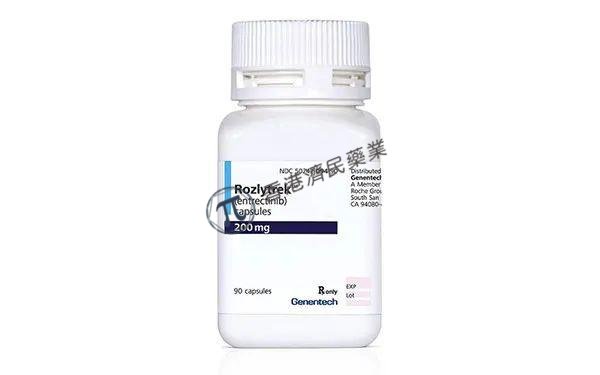 恩曲替尼Rozlytrek（entrectinib）治疗NTRK融合实体瘤和ROS1阳性肺癌疗效怎么样？