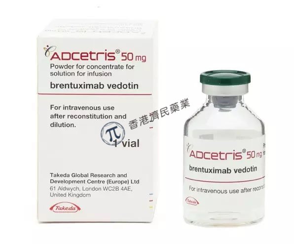Adcetris（本妥昔单抗）是几十年来第一个也是唯一一个被批准一线治疗sALCL的靶向药物