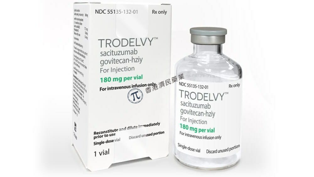 局部晚期或转移性尿路上皮癌靶向药Trodelvy3期ASCENT研究：将死亡风险显著降低49%