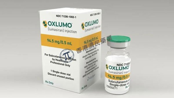 晚期原发性高草尿酸症1型新药Oxlumo全球3期研究成功_香港济民药业