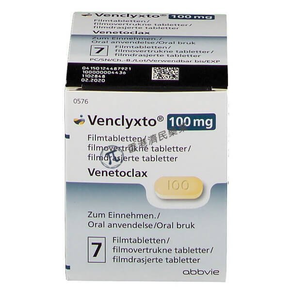 venetoclax联合阿扎胞苷或地西他滨或低剂量阿糖胞苷治疗AML疗效如何？_香港济民药业