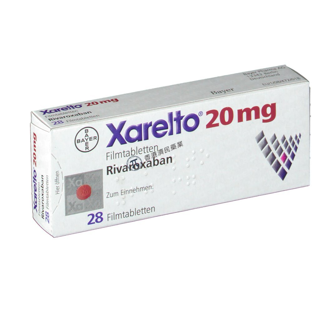 Xarelto(利伐沙班)对房颤患者预防卒中的安全、有效性_香港济民药业