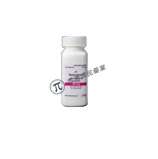 塞尔帕替尼(Selpercatinib，商品名：Retevmo)对多种RET融合阳性肺癌或甲状腺癌疗效甚好