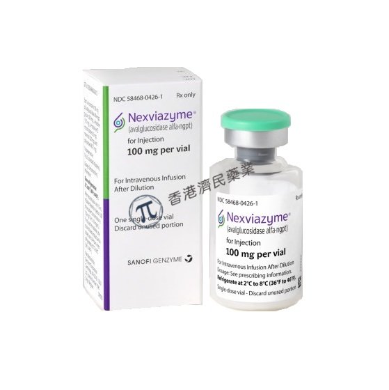 Nexviazyme（avalglucosidase alfa-ngpt，阿伐糖苷酶α）冻干粉注射剂中文说明书-价格-功效与作用-副作用