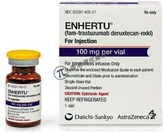 靶向HER2的抗体偶联药物Enhertu治疗HER2阳性乳腺癌患者3期临床：达到无进展生存期的主要终点