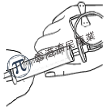 Ryplazim（plasminogen, human-tvmh，人纤溶酶原）中文说明书_香港济民药业