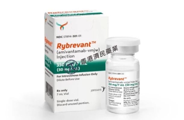 EGFR非小细胞肺癌靶向药Rybrevant  1期临床疗效明显