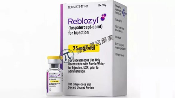 首个地中海贫血症药物Reblozyl：患者输血负担显著减少