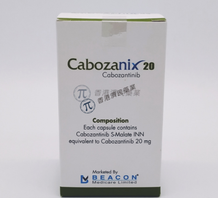 Cabometyx（卡博替尼）治疗放射性碘难治分化型甲状腺癌获FDA优先审查_香港济民药业