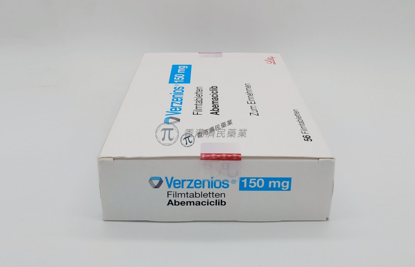 NICE推荐Abemaciclib (Verzenio)用于HR+/HER2–晚期乳腺癌_香港济民药业