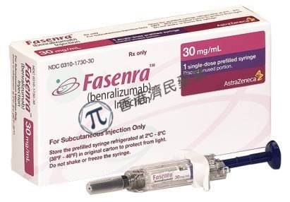 阿斯利康新型抗炎药Fasenra（benralizumab）治疗高嗜酸性粒细胞综合征II期展现强劲疗效！_香港济民药业