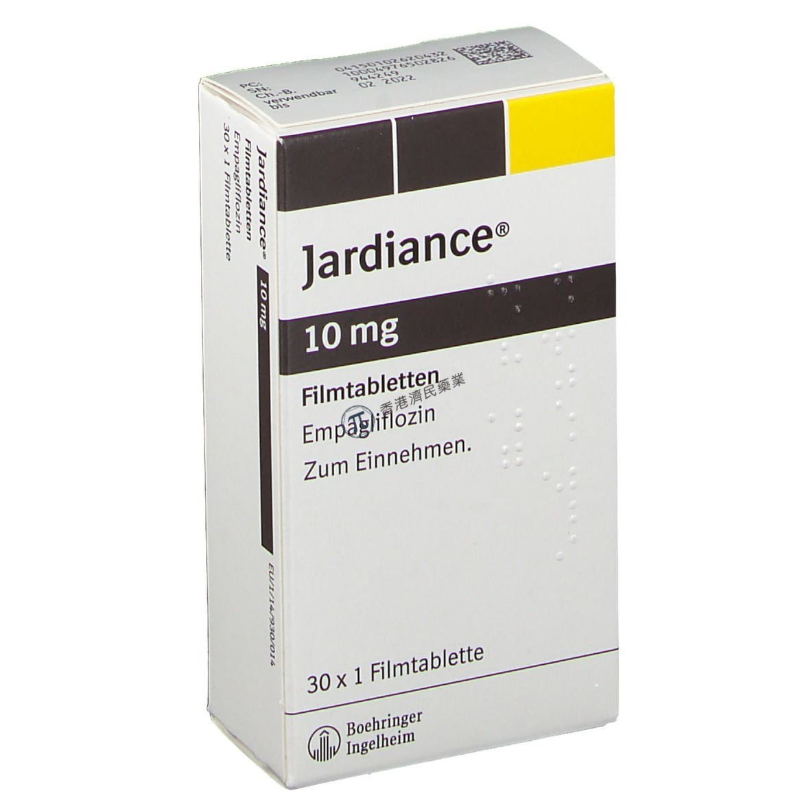 美国FDA批准SGLT2抑制剂Jardiance（恩格列净）扩展适应症：治疗射血分数降低型心力衰竭(HFrEF)！_香港济民药业