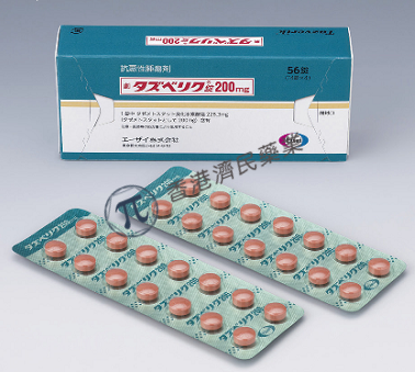 日本批准EZH2突变阳性滤泡性淋巴瘤创新药Tazverik（tazemetostat）上市_香港济民药业