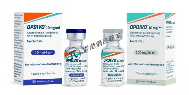 第一个辅助治疗UC的PD-1抑制剂Opdivo获FDA批准，将疾病复发或死亡风险降低30%！_香港济民药业