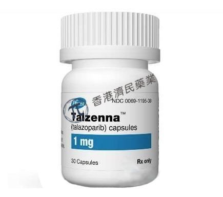 辉瑞BRCA靶向药物Talzenna(talazoparib)治疗晚期前列腺癌2期临床试验疗效优异