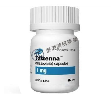 辉瑞BRCA靶向药物Talzenna(talazoparib)治疗晚期前列腺癌2期临床试验疗效优异_香港济民药业