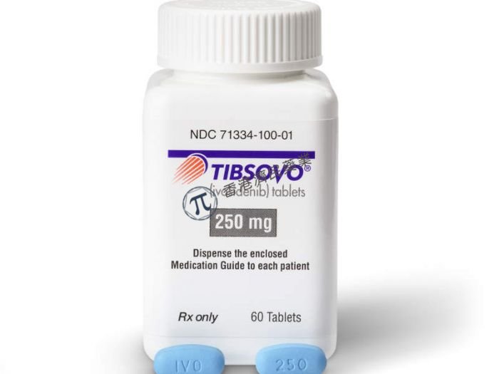 IDH1突变胆管癌靶向新药! TIBSOVO(ivosidenib)获FDA批准新适应症