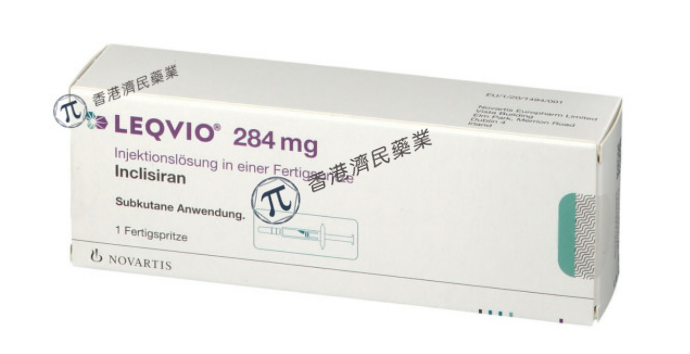 一年皮下注射2次降胆固醇！Leqvio显著持久降低低密度脂蛋白胆固醇!_香港济民药业