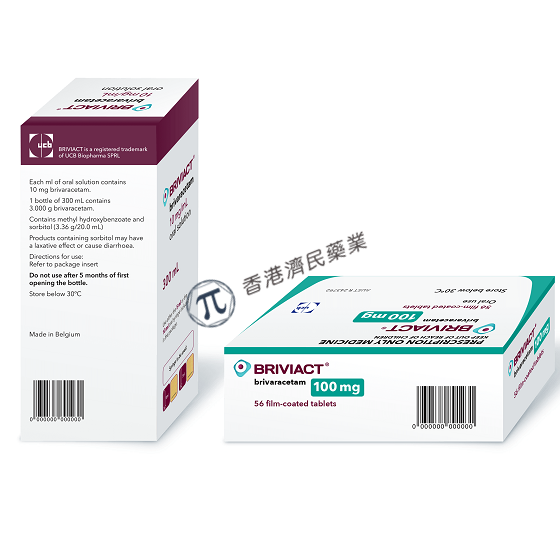 优时比癫痫药物Briviact（布瓦西坦）：用于1月龄及以上患者在美获批_香港济民药业