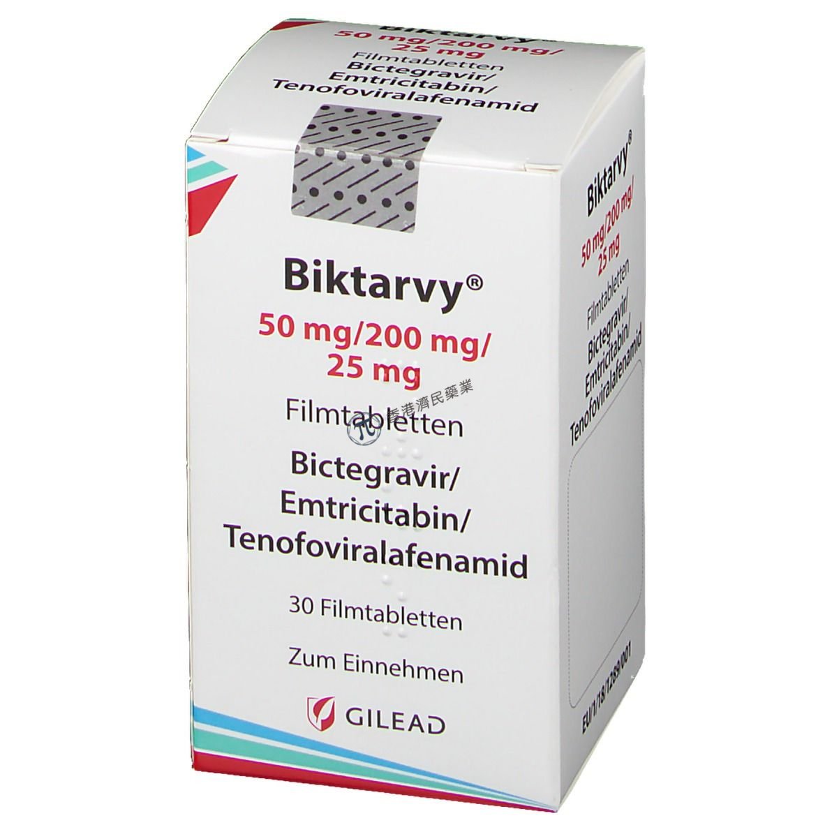 HIV药物Biktarvy(必妥维) 维持治疗4年数据：高疗效、无治疗耐药_香港济民药业