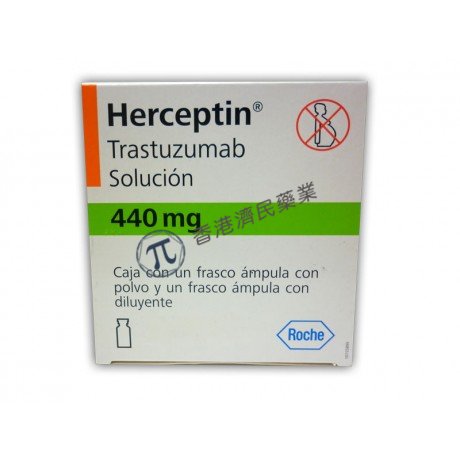 Herceptin（曲妥珠单抗）治疗早期HER2+乳腺癌疗效显著_香港济民药业