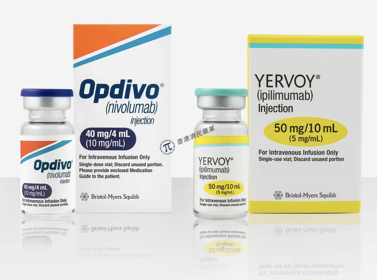 Opdivo+Yervoy(OY双重免疫组合)在中国台湾获批一线治疗恶性胸膜间皮瘤：显著延长总生存期_香港济民药业