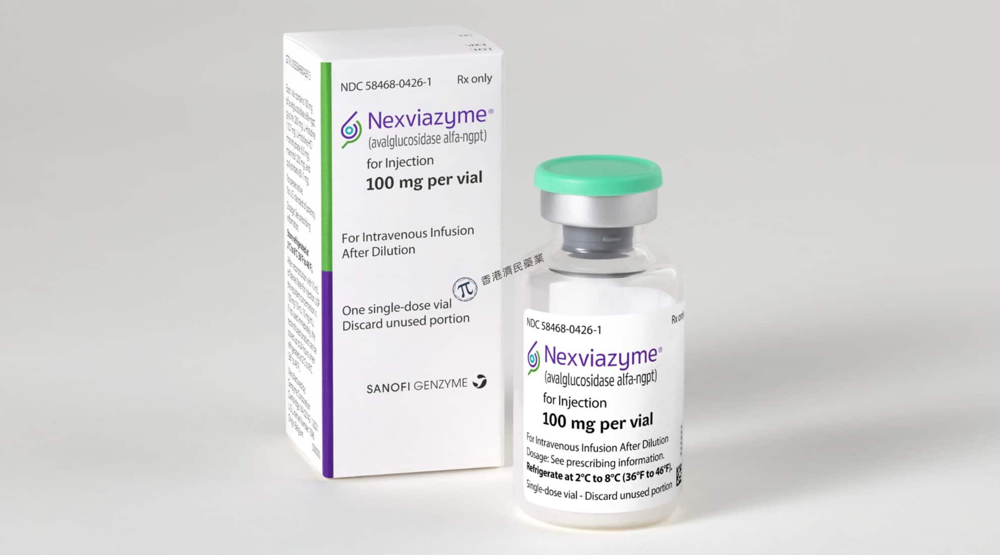 Nexviazyme (avalglucosidase alfa-ngpt)注射剂中文说明书-价格-功效与作用-副作用_香港济民药业
