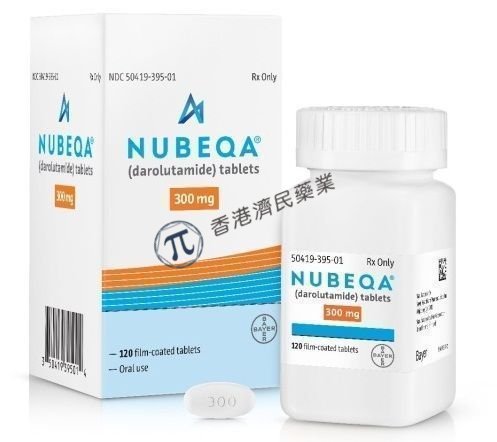 拜耳前列腺癌新药Nubeqa 3期ARAMIS试验表明：延长接受首次前列腺癌相关侵入性手术时间_香港济民药业