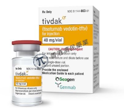 FDA批准ADC药物Tivdak用于治疗宫颈癌成人患者：可诱导持久缓解！_香港济民药业