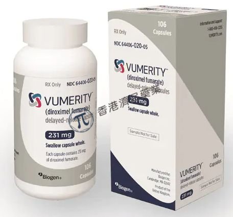 渤健口服富马酸药物Vumerity即将在欧盟获批，治疗多发性硬化（MS）：胃肠道耐受性大幅改善!_香港济民药业