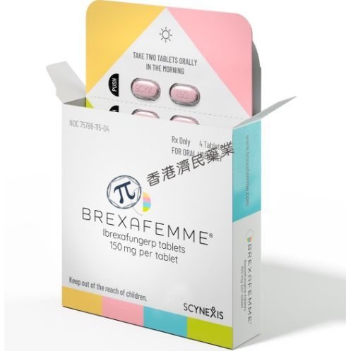只需服药一天！新型广谱抗真菌药物Brexafemme已在美上市，治疗外阴阴道念珠菌病(VVC)_香港济民药业