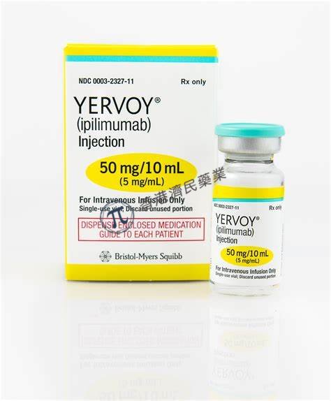 Yervoy伊匹单抗(ipilimumab)使用过程中出现哪些副作用？？_香港济民药业